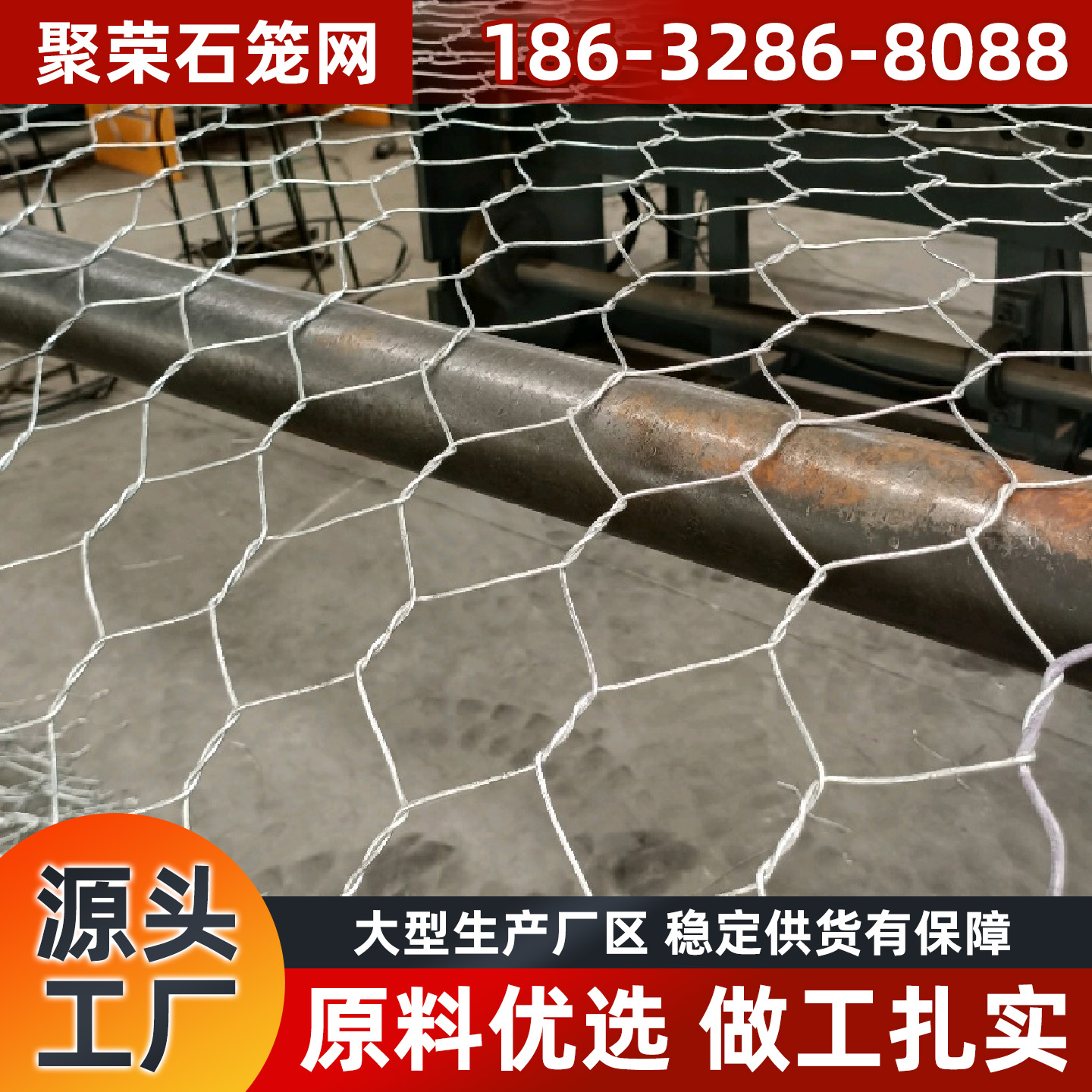 阳泉市格宾网石笼网 - 一站式服务