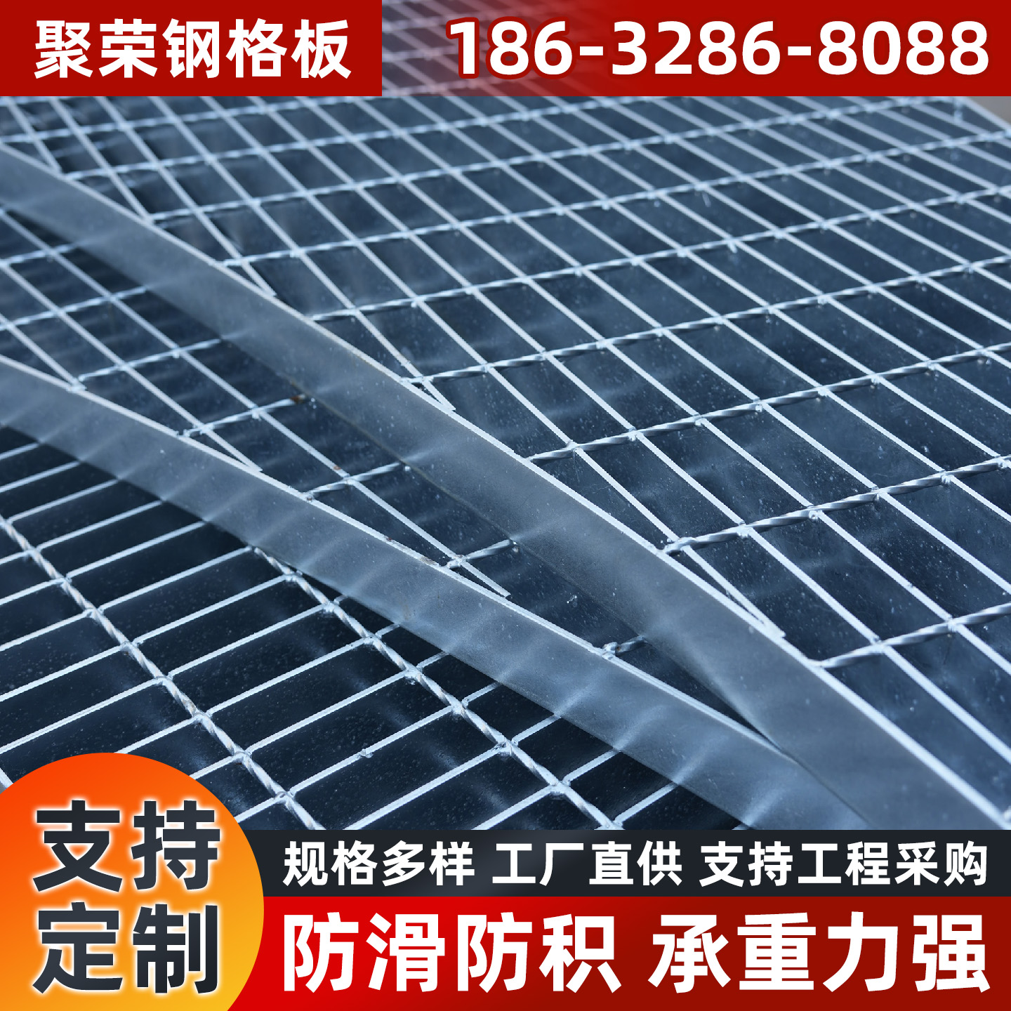 阳泉市铁丝网格宾网 - 哪里好